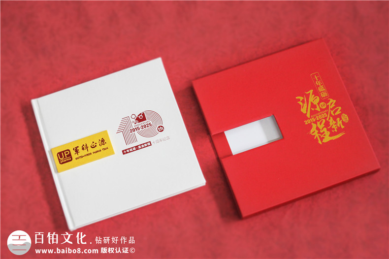 企業(yè)郵冊制作-紀念郵冊精裝燙金郵冊定制