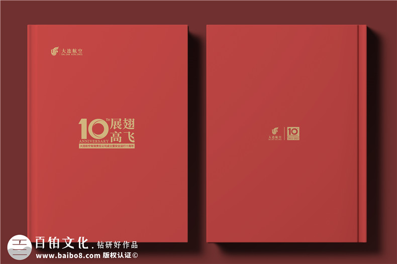 公司周年畫(huà)冊創(chuàng  )意設計-了解周年畫(huà)冊的意義是什么