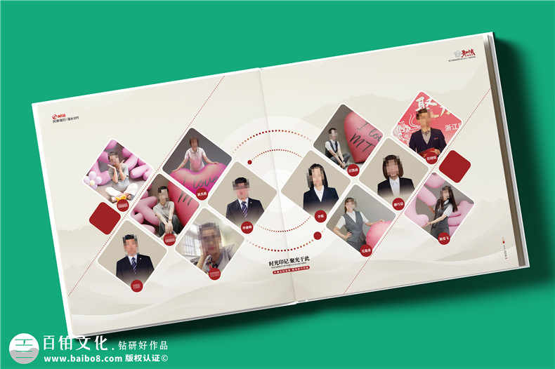 銀行10周年宣傳冊設計-公司十周慶伴手禮紀念冊定制