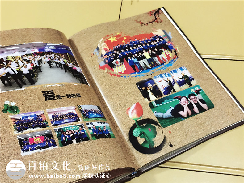 培訓紀念冊設計制作-獻給教練的留念冊