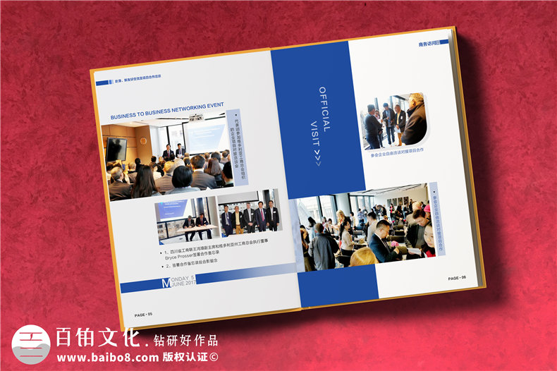企業(yè)代表團出國考察紀念冊定制-培訓學(xué)習留念相冊