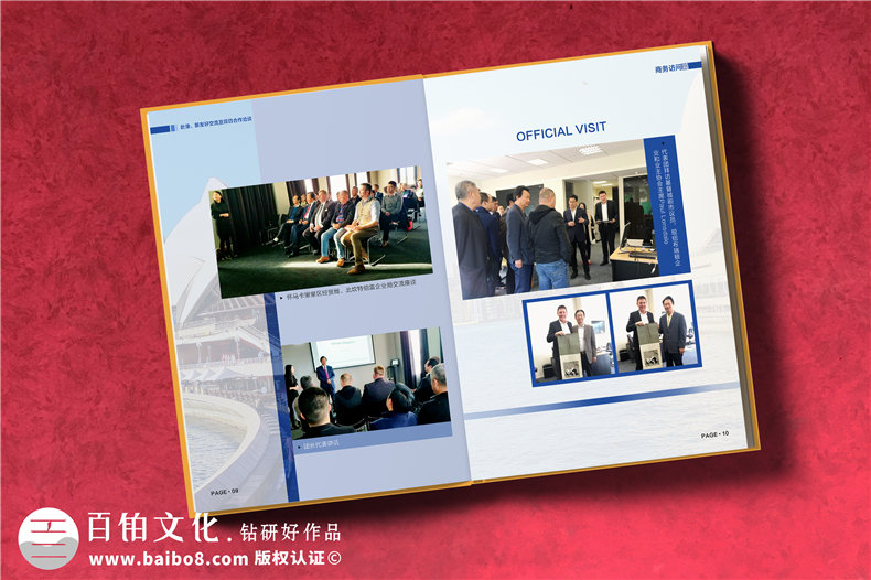企業(yè)代表團出國考察紀念冊定制-培訓學(xué)習留念相冊