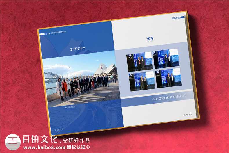 企業(yè)代表團出國考察紀念冊定制-培訓學(xué)習留念相冊