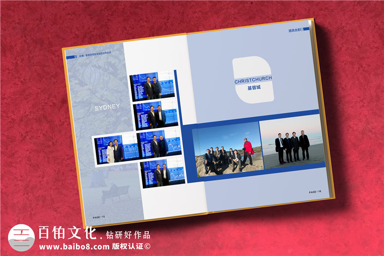 企業(yè)代表團出國考察紀念冊定制-培訓學(xué)習留念相冊