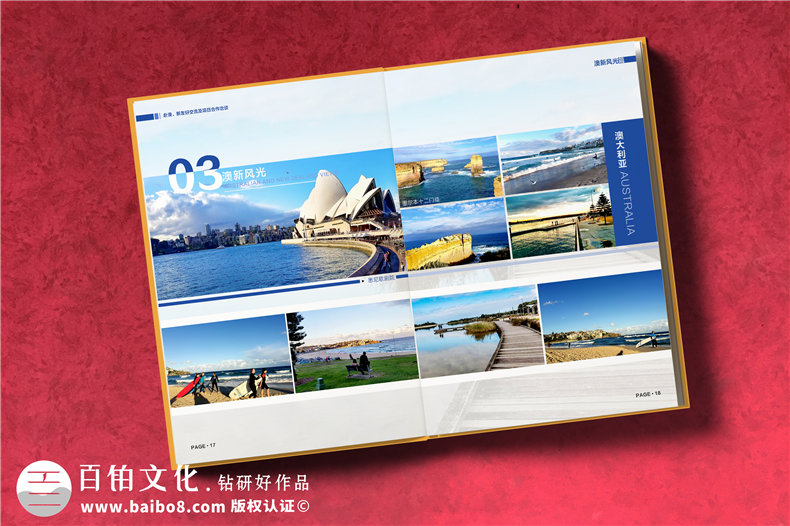 企業(yè)代表團出國考察紀念冊定制-培訓學(xué)習留念相冊