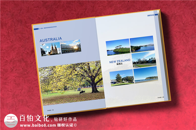 企業(yè)代表團出國考察紀念冊定制-培訓學(xué)習留念相冊