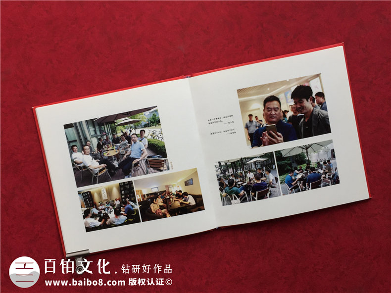 單位培訓紀念冊設計制作-四川省優(yōu)秀干部培養計劃留念相冊影集