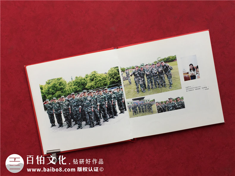 單位培訓紀念冊設計制作-四川省優(yōu)秀干部培養計劃留念相冊影集