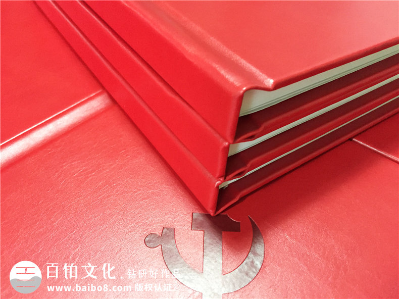 重慶大足國稅局-企業(yè)培訓紀念冊-公司周年慶相冊