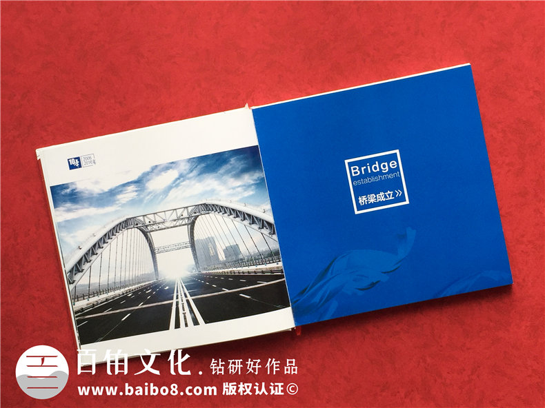 企業(yè)紀念冊在設計素材和流程方面要注意什么