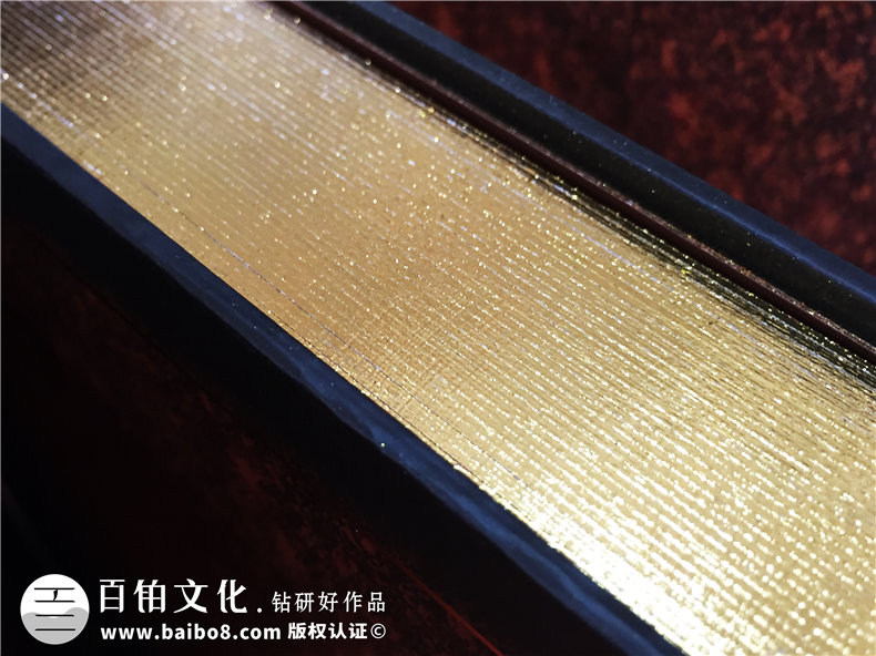 企業(yè)年會(huì )紀念冊-公司表彰大會(huì )相冊-百萬(wàn)精英珍藏