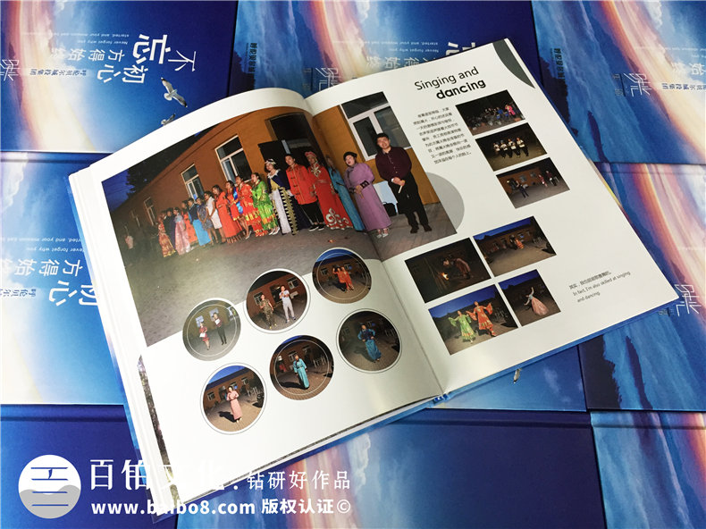 企業(yè)團隊活動(dòng)紀念冊設計-公司年度總結相冊制作