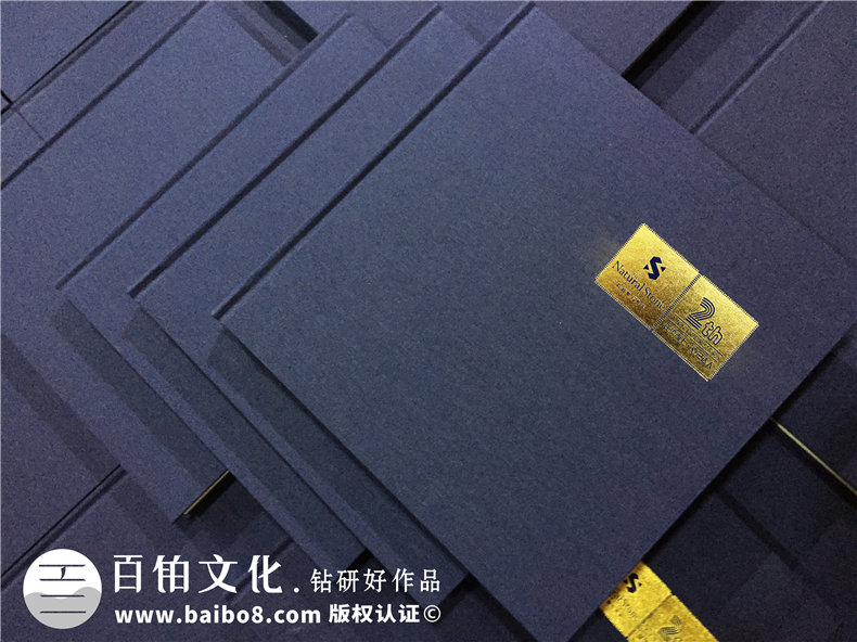 高端企業(yè)周年慶畫(huà)冊設計制作方案賞析-布面燙金紀念相冊案例模板