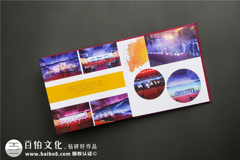 公司年度總結影集-年末單位為功勛員工頒獎做的皮面精裝紀念相冊!