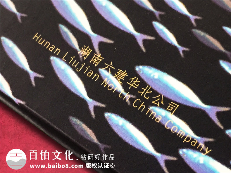 集團成立20周年回憶相冊?xún)热莶邉澐桨?單位發(fā)展紀念畫(huà)冊目錄怎么做