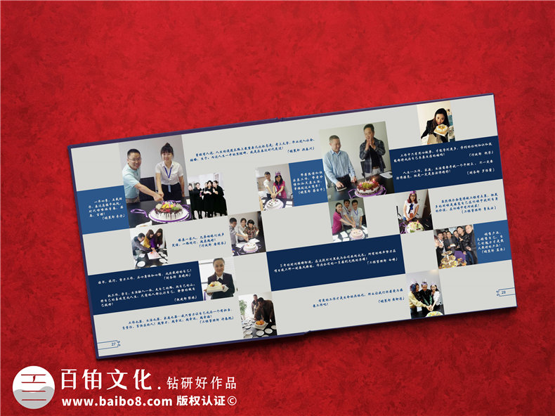 工程項目紀念冊制作 項目紀念相冊制作帶來(lái)的深刻意義！