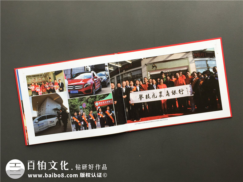 運動(dòng)員會(huì )議活動(dòng)紀念相冊設計-奧運冠軍團隊全國比賽巡演畫(huà)像冊策劃