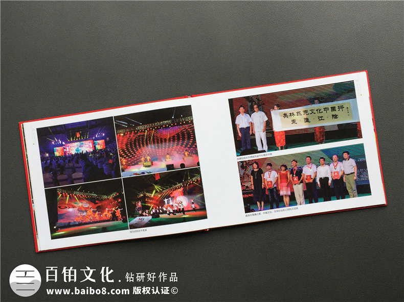 運動(dòng)員會(huì )議活動(dòng)紀念相冊設計-奧運冠軍團隊全國比賽巡演畫(huà)像冊策劃