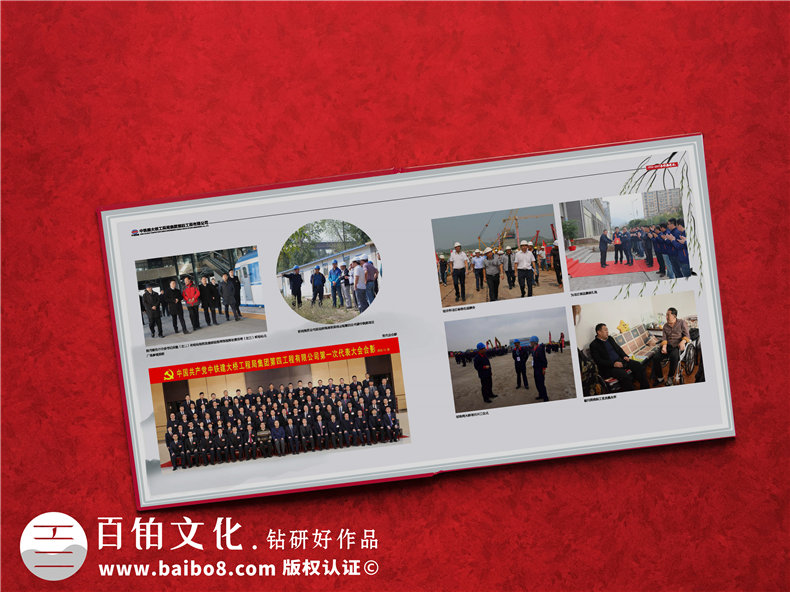 項目建設紀念冊制作-工程團隊總結回顧的影集資料畫(huà)冊設計怎么做