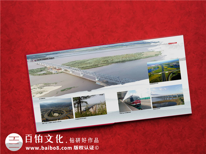 項目建設紀念冊制作-工程團隊總結回顧的影集資料畫(huà)冊設計怎么做