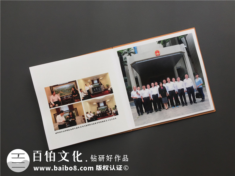 單位重大活動(dòng)出國考察紀念冊,團隊組織旅行留念相冊影集制作