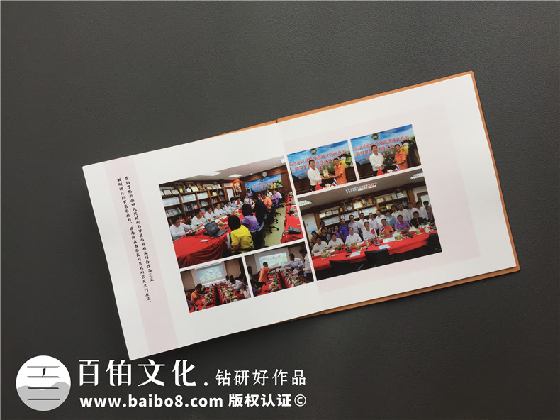 企業(yè)活動(dòng)相冊如何設計-熟悉正確的方法