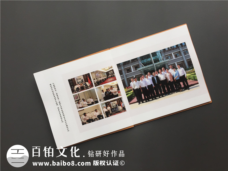 單位重大活動(dòng)出國考察紀念冊,團隊組織旅行留念相冊影集制作