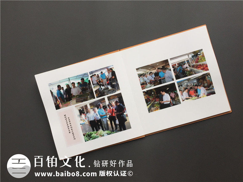 單位重大活動(dòng)出國考察紀念冊,團隊組織旅行留念相冊影集制作