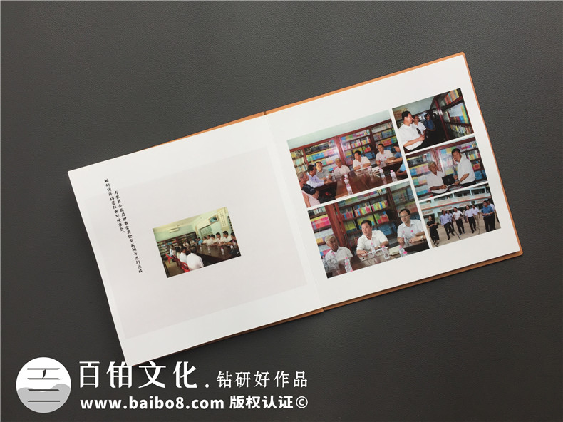 單位重大活動(dòng)出國考察紀念冊,團隊組織旅行留念相冊影集制作