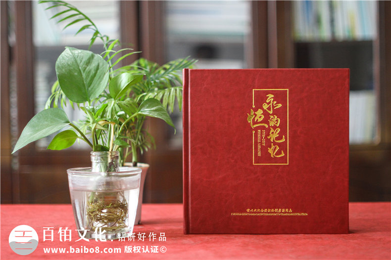 市政工程建設資料照片做電子紀念相冊-獻給參與項目的大家一本影集