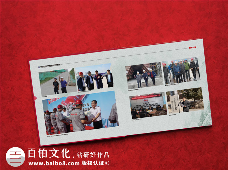 市政工程建設資料照片做電子紀念相冊-獻給參與項目的大家一本影集