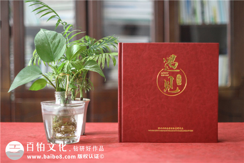 供水工程竣工紀念圖冊-工地兄弟情深留念冊-公益項目現場(chǎng)影集相冊