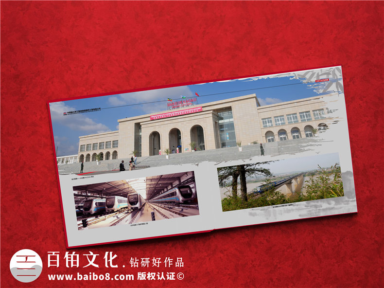 供水工程竣工紀念圖冊-工地兄弟情深留念冊-公益項目現場(chǎng)影集相冊