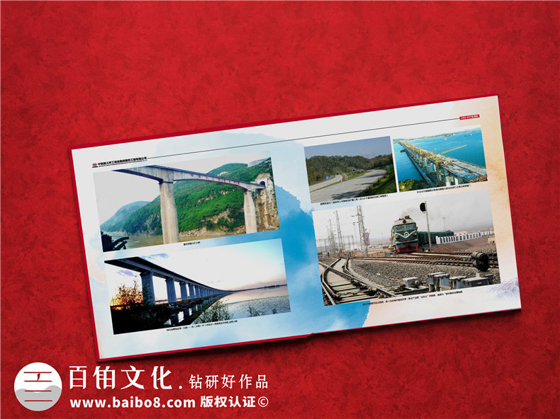 供水工程竣工紀念圖冊-工地兄弟情深留念冊-公益項目現場(chǎng)影集相冊