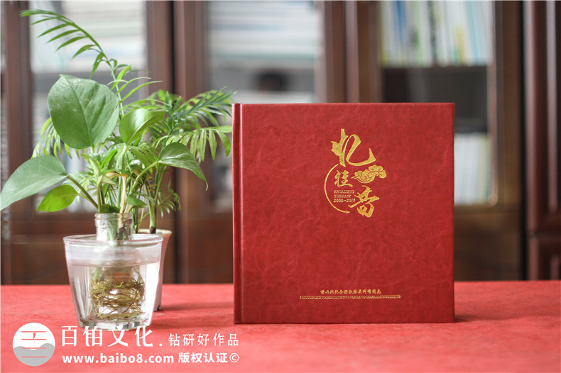 工程竣工畫(huà)冊策劃-水庫景觀(guān)項目開(kāi)工及交工紀念相冊-工程完工圖冊