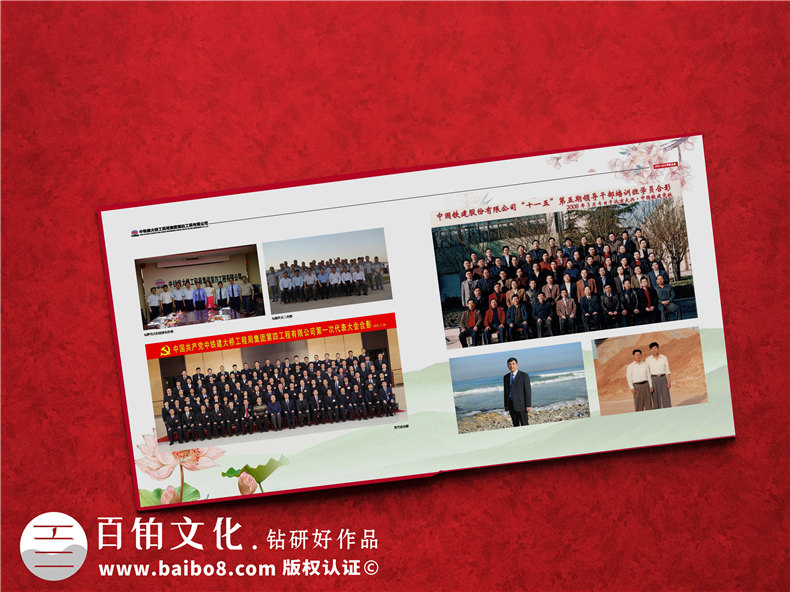 工程竣工畫(huà)冊策劃-水庫景觀(guān)項目開(kāi)工及交工紀念相冊-工程完工圖冊