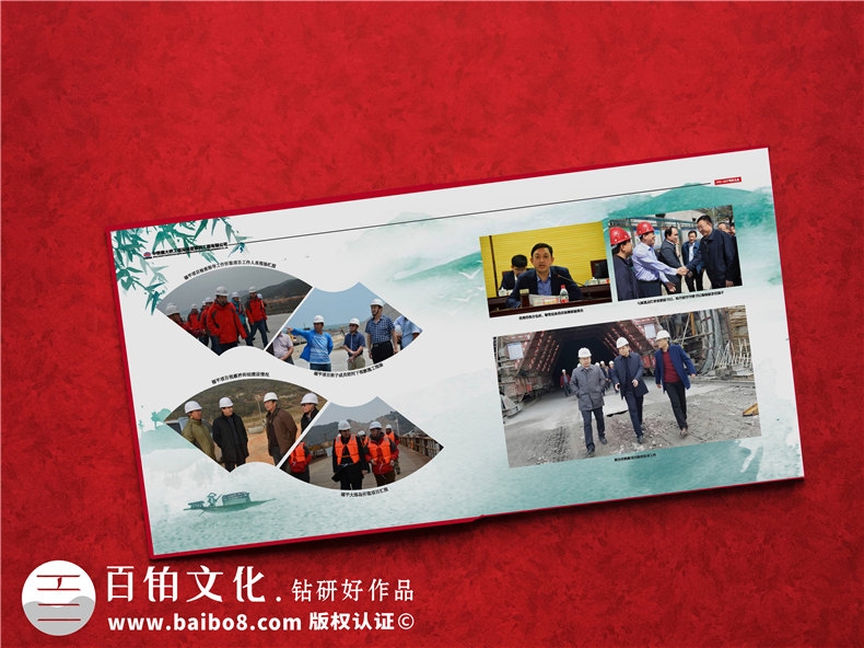 工程竣工畫(huà)冊策劃-水庫景觀(guān)項目開(kāi)工及交工紀念相冊-工程完工圖冊