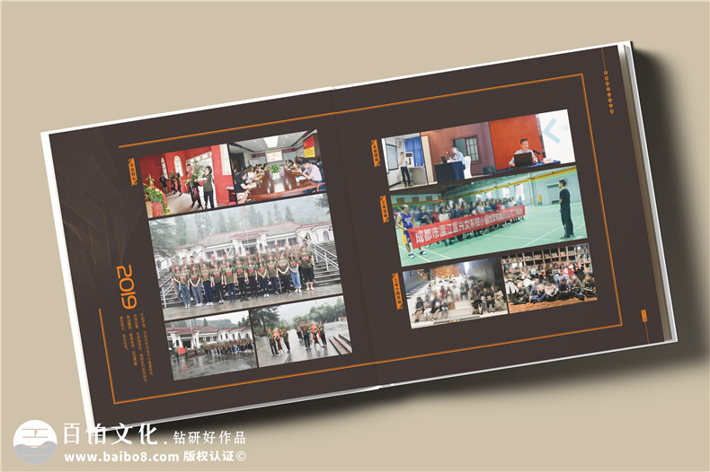 企業(yè)5周年度回憶錄故事冊怎么設計-制作員工工作生活的紀念相冊集