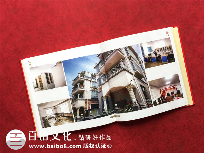 設計院成立十周年紀念冊-公司慶典照片書(shū)制作10周年相冊怎么分類(lèi)?