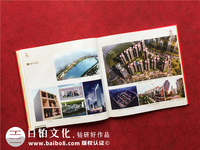 設計院成立十周年紀念冊-公司慶典照片書(shū)制作10周年相冊怎么分類(lèi)?