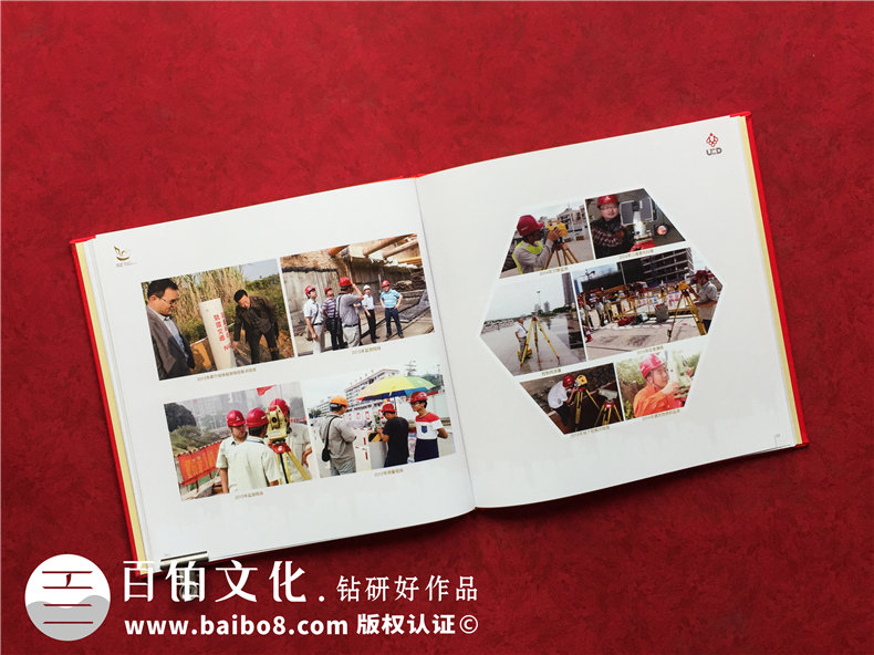 設計院成立十周年紀念冊-公司慶典照片書(shū)制作10周年相冊怎么分類(lèi)?