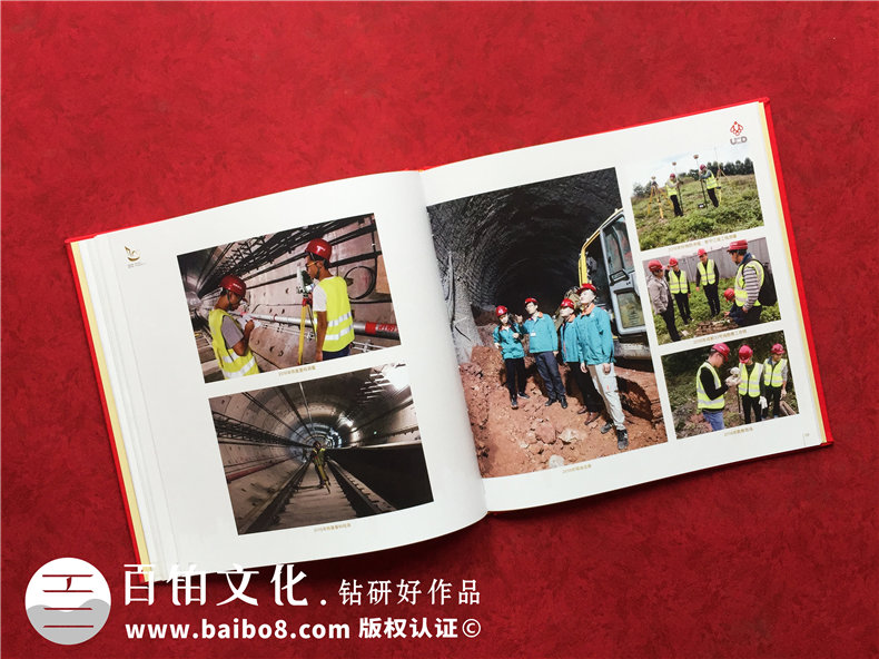 設計院成立十周年紀念冊-公司慶典照片書(shū)制作10周年相冊怎么分類(lèi)?