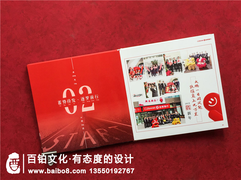 紀念畫(huà)冊設計-看紀念畫(huà)冊有哪些創(chuàng  )意設計的方法第3張-宣傳畫(huà)冊,紀念冊設計制作-價(jià)格費用,文案模板,印刷裝訂,尺寸大小