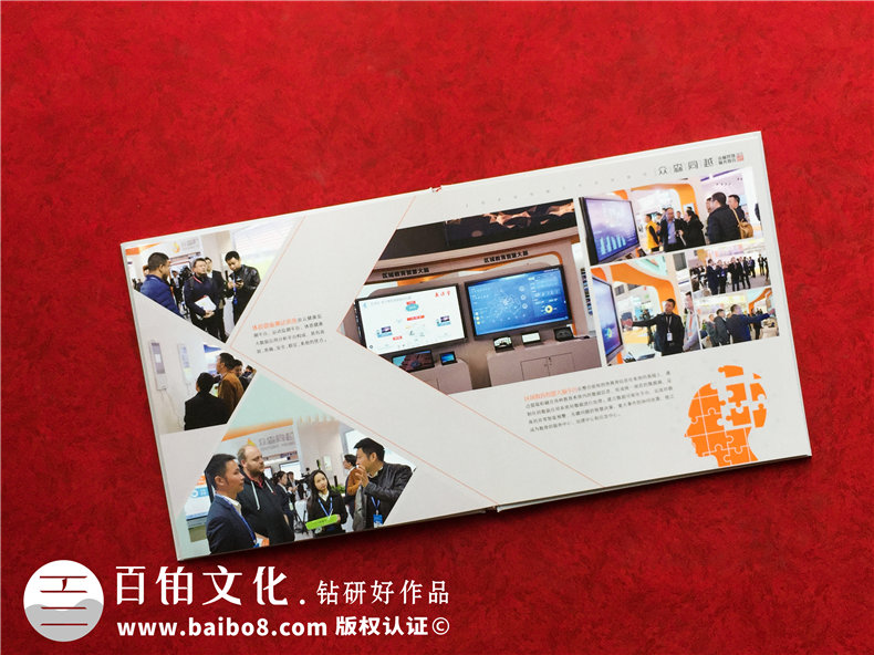 制作部門(mén)團隊活動(dòng)紀念冊-思考團建活動(dòng)的意義第3張-宣傳畫(huà)冊,紀念冊設計制作-價(jià)格費用,文案模板,印刷裝訂,尺寸大小