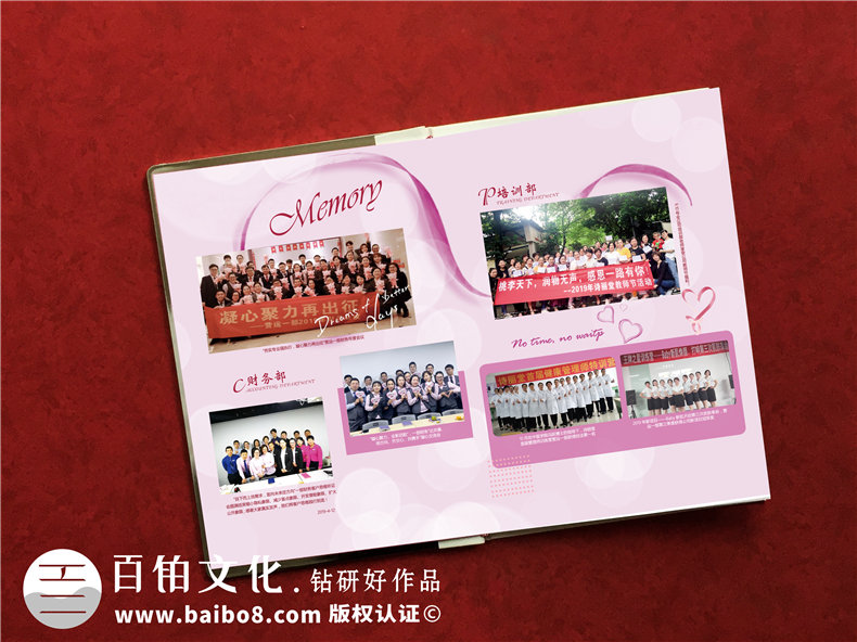 單位搞活動(dòng)相冊怎么制作?企業(yè)團隊回憶錄畫(huà)冊,設計成鉑金相冊好嗎