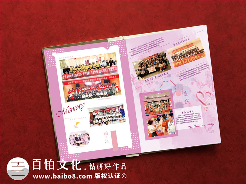 單位搞活動(dòng)相冊怎么制作?企業(yè)團隊回憶錄畫(huà)冊,設計成鉑金相冊好嗎