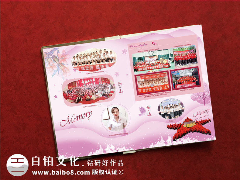 單位搞活動(dòng)相冊怎么制作?企業(yè)團隊回憶錄畫(huà)冊,設計成鉑金相冊好嗎