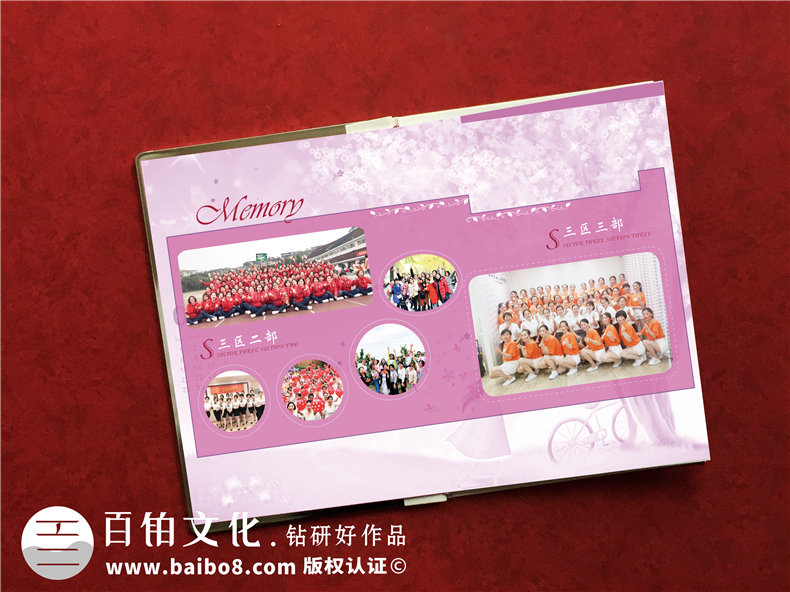 單位搞活動(dòng)相冊怎么制作?企業(yè)團隊回憶錄畫(huà)冊,設計成鉑金相冊好嗎