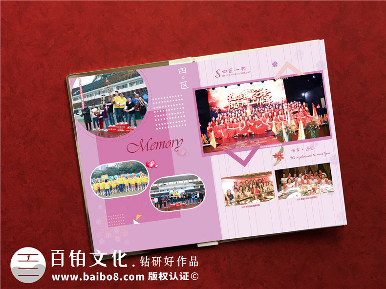 單位搞活動(dòng)相冊怎么制作?企業(yè)團隊回憶錄畫(huà)冊,設計成鉑金相冊好嗎