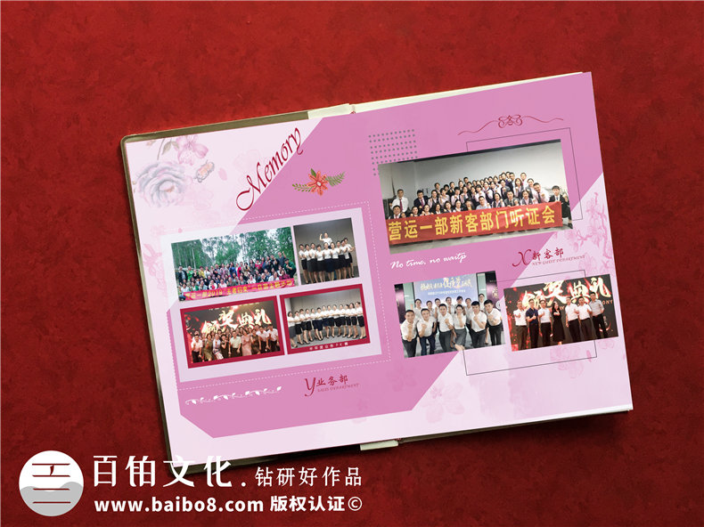 單位搞活動(dòng)相冊怎么制作?企業(yè)團隊回憶錄畫(huà)冊,設計成鉑金相冊好嗎